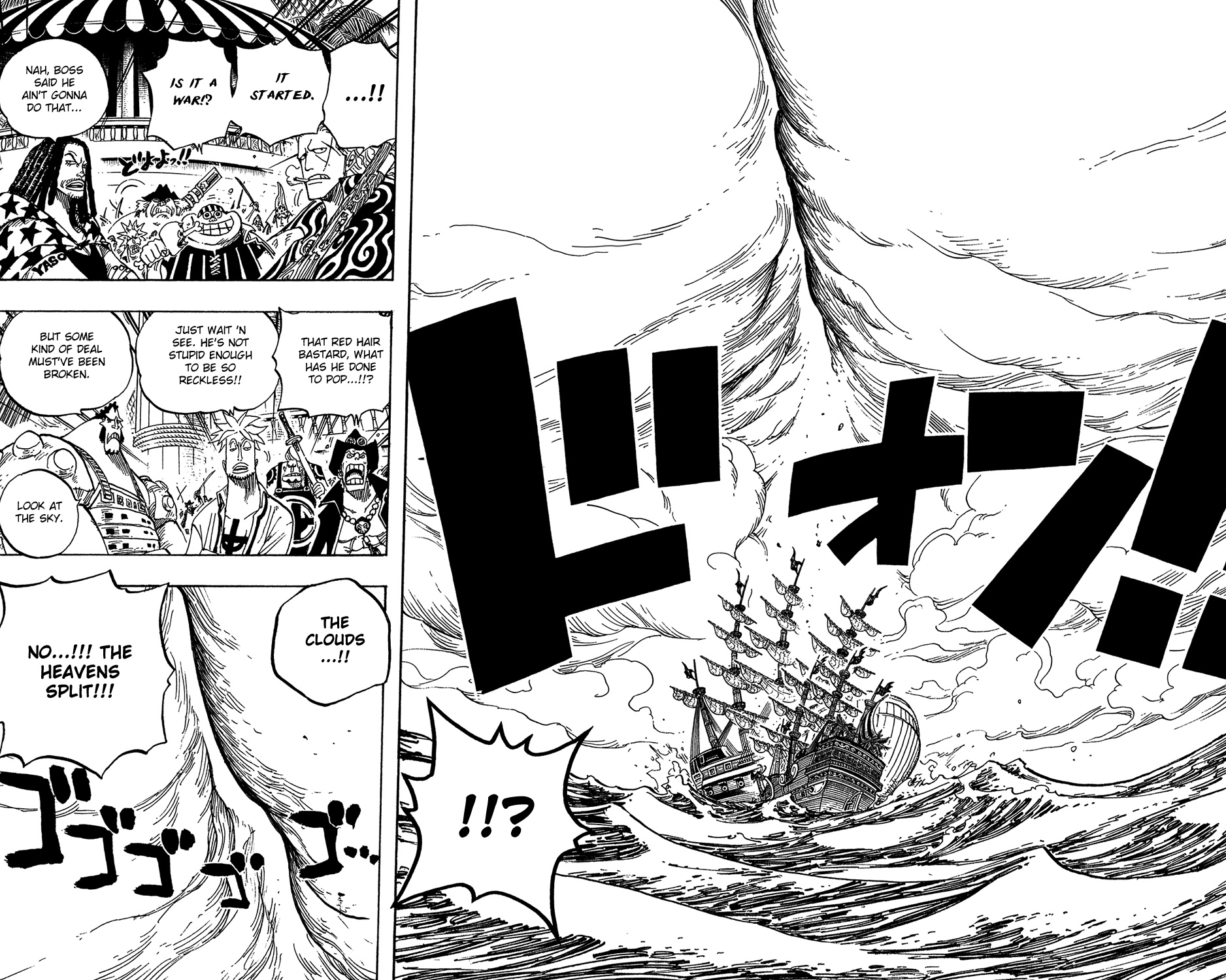 One Piece, Chapter 434 image 15